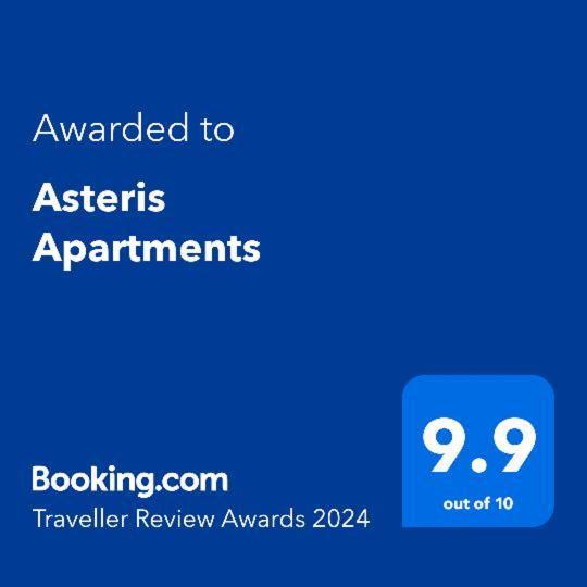 Asteris Apartments 데미르 카피자 외부 사진